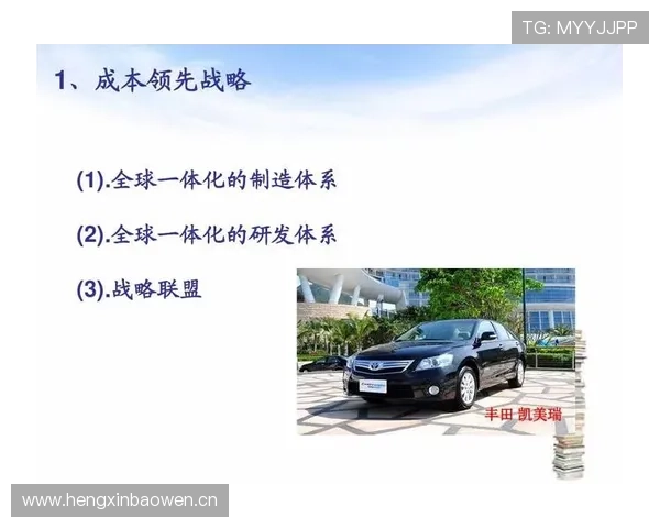 打造全球竞争力 外贸企业家如何在国际市场中脱颖而出 打造全球竞争力 外贸企业家如何在国际市场中脱颖而出