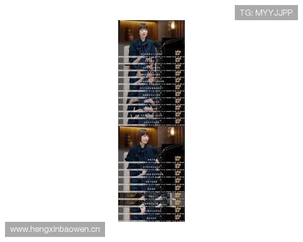 鲁豫深度对话中国企业家探寻时代变革下的创新与坚守