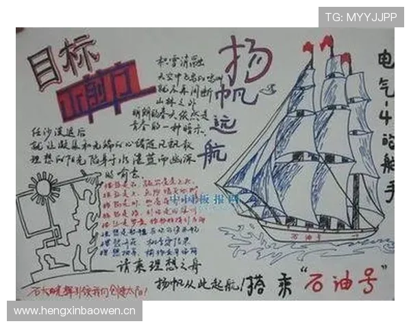 哲凯：保持平常心全力以赴迎接未来挑战